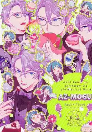 [Urimori (Roku)] AZ-MOGU (Disney: Twisted-Wonderland)