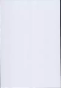 (C94) [COMEX (Zhen Lu)] Kouhai no Amai Ryouhou (Fate/Grand Order) [Chinese] [黑锅汉化组]