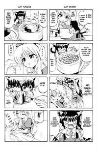 (Reitaisai 3) [Takakuya (Takaku Toshihiko)] Touhou Youjo Ranbu 6 | Touhou Enchantresses' Dance 6 (Touhou Project) [English]