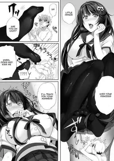 Microne Magazine Vol. 08