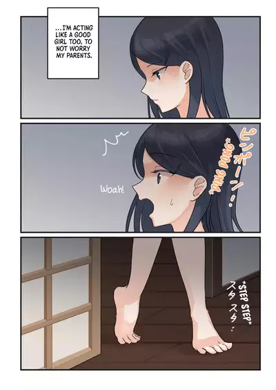 [Bird Forest (Fukuroumori)] 1RT de Nakawarui Nonke Joshi-tachi ga 1-byou Kiss suru Series (4) - Ayane no Kako. [English]