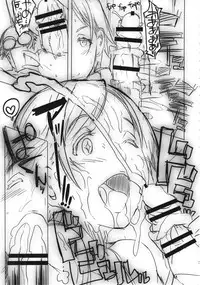 (C87) [EROQUIS! (Butcha-U)] Omake Sasshi Sairoku Matomebon (Various)