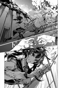 COMIC ExE 14 [Digital]