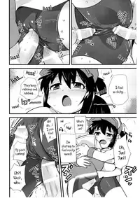 (C88) [EX35 (Kamaboko RED)] Natsu no Kisetsu no Otokui-sama (Bakusou Kyoudai Lets & Go!!) [English] =LWB=