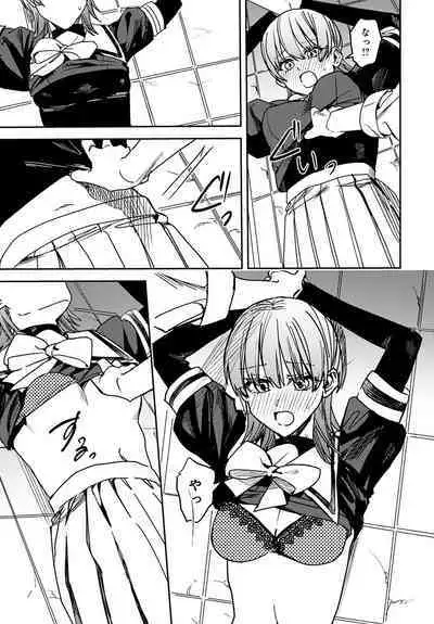 COMIC Anthurium 2023-04