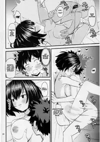 (C91) [crossray (Oomori Makoto)] Mandalay ni Fude Oroshi Shite Morau Hon (Boku no Hero Academia) [English] [Naxusnl]