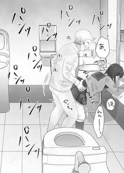 itumo kirei ni go siyou itadaki arigatou gozai masu。