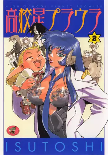 追体验 恶梦【尤里汉化组】