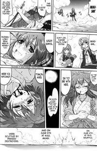 (C89) [Takotsuboya (TK)] Teitoku no Ketsudan MIDWAY | Admiral's Decision: MIDWAY (Kantai Collection -KanColle-) [English] [N04h]