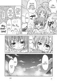 (C80) [Simple Class (Shinozuki Kou)] Ricotta e Principessa -Rico to Hime-sama- (DOG DAYS) [English] {TV + Yuri-ism}