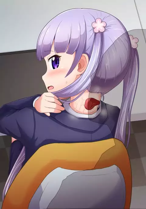 Unaji de Yarasete kureru Aoba-chan