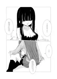 [Juri Reiqa] obscure morning