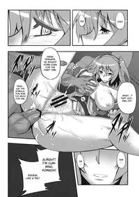 (C76) [Avion Village (Johnny)] Touhou Yuukaku "Gensoukyou" e Youkoso -Gekka Komachi- (Touhou Project) [English] {CGrascal}