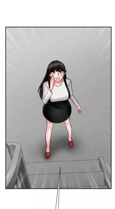 【周三连载】坏老师（作者：朴世談&福） 第1~29话