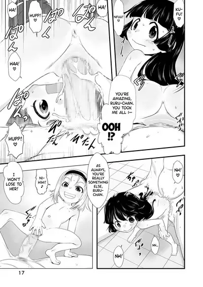 [P.A. Project (Teruki Kuma)] Ichiban Sentou ~Nanabanme~ | First Bath ~Part Seven~ [English] [biribiri] [Digital]