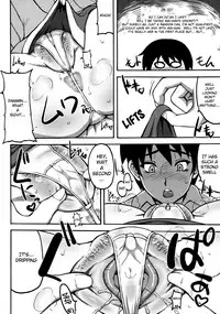 (C81) [Motsu Ryouri (Motsu)] Shiranui Mai Hikoushiki FC Event 2 (King of Fighters) [English] [Belldandy100] [Decensored]