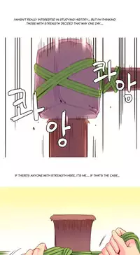 [Tankguy, ROZER] A World That I Rule Ch.01-30 [English] (Game of Scanlation) (Ongoing)