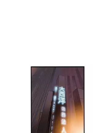 （周7）弱点 1-68 中文翻译（更新中）