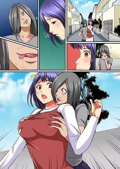 Watashi, Musume no Doukyuusei ni Odosarete Kyou mo Namahamesaretemasu