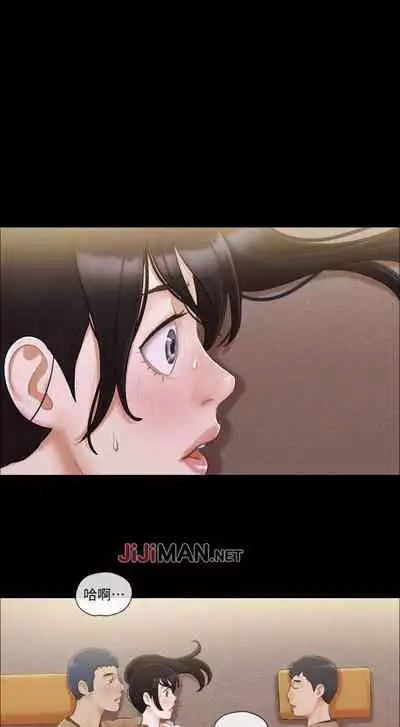 【周五连载】协议换爱（作者：遠德） 第1~58话