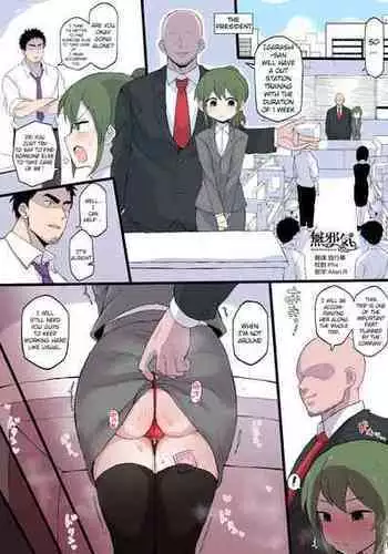 Onsenryoukode oyakozureno futarini tsumawo netorareta hanashi
