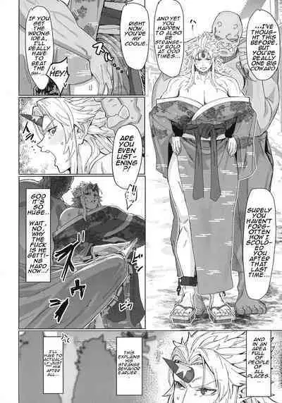 Yuugi Nee-san to Orc ga Kunzu Hoguretsu 2 | Yuugi Locked In A Grapple With An Orc 2