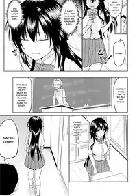 (C89) [Toitoikai (Toitoi)] Sachi-chan no Arbeit 3 [English] [Doujins.com]