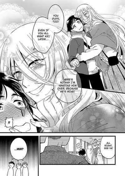 [Kawayuka Taro] Josou Onii-san ga Nonke o Torotoro ni Naru made Kaihatsu Shitara | Crossdresser Therapy -Make Me a Shameless Bottom- 1-6 [English]