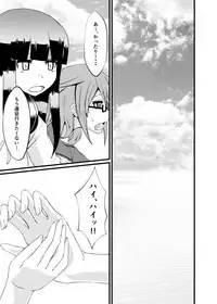 [CoolHeadWarmHeart (Kiyan)] Watashi wa Koko ni Iru kara (Kantai Collection -KanColle) [Digital]