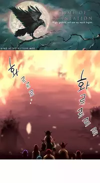 [Tankguy, ROZER] A World That I Rule Ch.01-33 [English] (Game of Scanlation) (Ongoing)