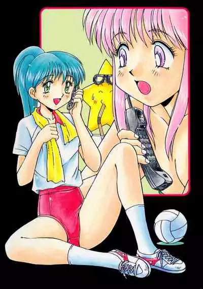 [Mizuyoukan] Happening STAR (All chapters + Additional Content) (English)