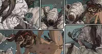 Mushi Mezuru Himegimi 5