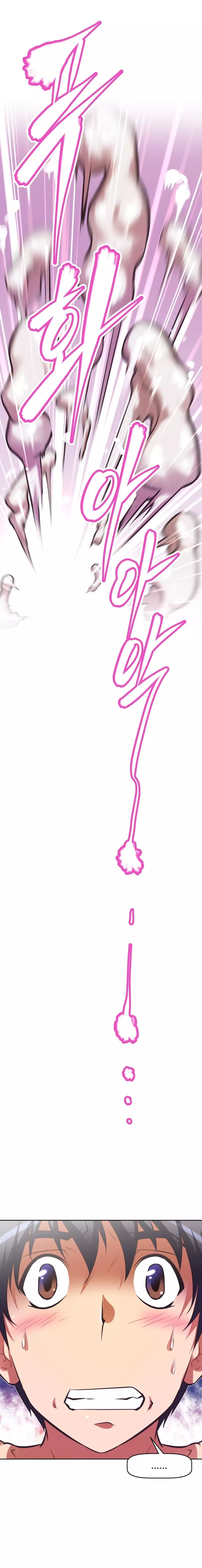 Brawling Go Ch.76-123