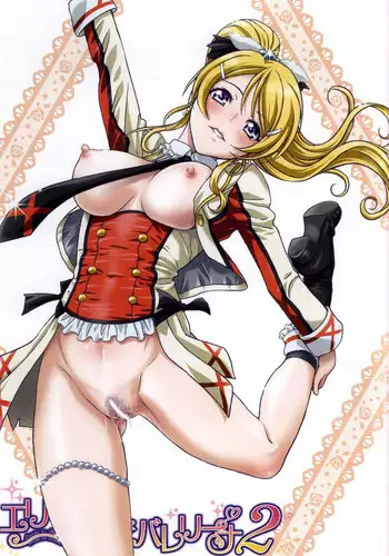 (C87) [STUDIO PAL (Nanno Koto)] Erichika wa Ballerina (Love Live!) [Chinese] [今天生日所以翻譯本子來慶祝的洨五漢化]