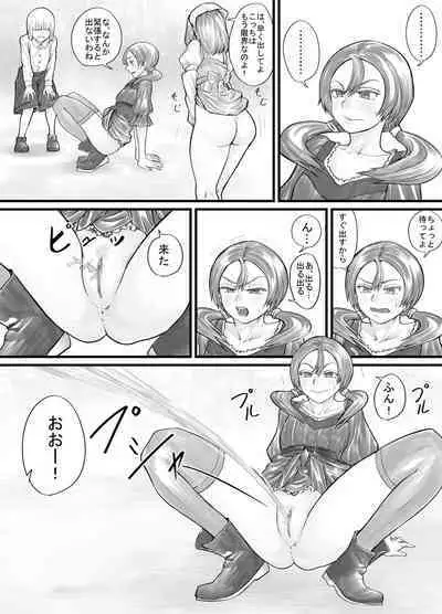 [DODOMESU3SEI] Onee-san ni Oshikko o Misete Moraeru Manga ch. 1-7