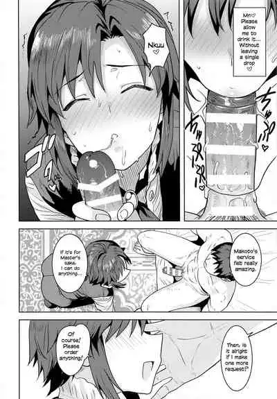 [PLANT (Tsurui)] Dochira o Onozomi desu ka? ~Shitsuji Hen~ | Which Do You Desire? ~Butler Edition~ (THE IDOLM@STER) [English]