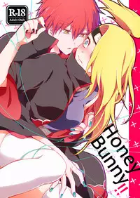 [ 一晩仔猫 ( 七夏ねむ)] サソデイ♀再録本 (NARUTO)sample