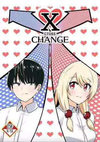 [C Hange (Hangesho)] Jinmensou-chan (kun) Body Jack [Chinese] [不咕鸟汉化组] [Digital]