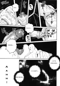 [Gengoroh Tagame] A Vast Snow Field CH 1-3 [ENG]