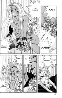 (C45) [CIRCLE OUTER WORLD (Chiba Shuusaku)] Ah! Megami-sama ga Soushuuhen 1 (Oh My Goddess!) [English]