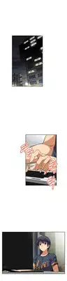 Brawling Go 0-13 Chapters (To be continued)
