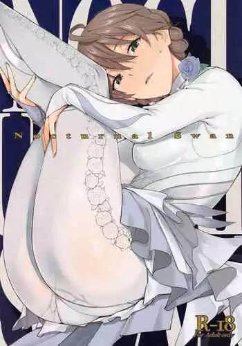 [Aimasutei (Fumitsuki Yuu)] Nocturnal Swan (THE IDOLM@STER MILLION LIVE!) [Chinese] [白柏冰棍组汉化]