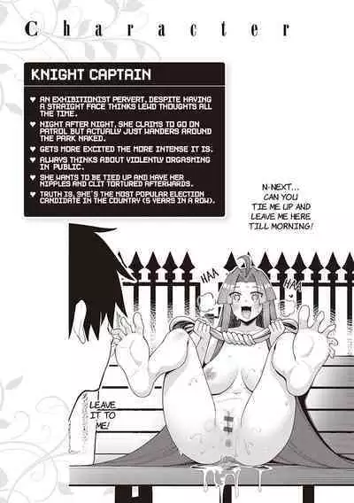 Isekai Kita node Sukebe Skill de Zenryoku Ouka Shiyou to Omou 2 + Digital Tokusouban Gentei Tokuten | I Came to Another World, So I Think I'm Gonna Enjoy My Sex Skills to the Fullest! 2