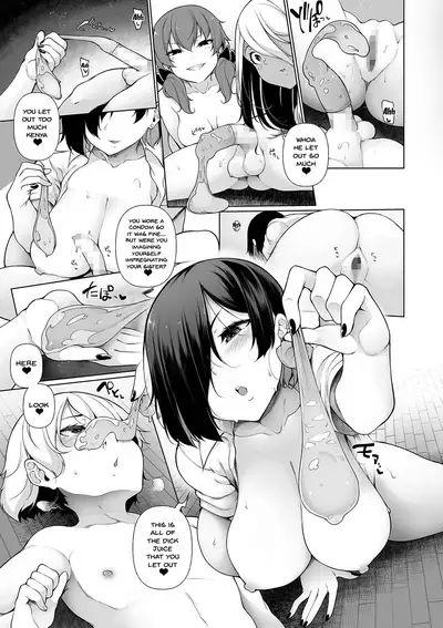 [Sakamata Nerimono] Zenbu Gal na Nee-chan no Sei 3 | It's All The Gal Nee-chans' Fault 3 (COMIC Shigekiteki SQUIRT!! Vol. 22) [English] {Doujins.com} [Digital]