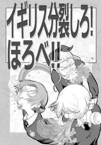 出張するお父さん 調教されるお母さん