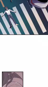 缝隙 Chinese Rsiky