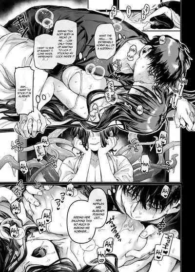 Kko to Yamioji Mitsu | Lady K and the Sick Man - Secrets