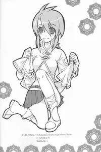 [Chikirazu]むらさきあかり]luke luke syndrome/RUKURUKU Shoukougun[Tales of the Abyss]english saha