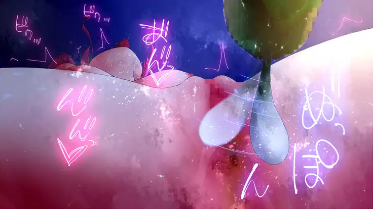 Now or Never: Getting Rid of Virginity with App of 100% Success Rate