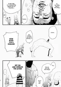 (COMIC1☆9) [Shigure Ebi (Sawayaka Samehada)] (Elin-chan to...) (TERA The Exiled Realm of Arborea) [English]